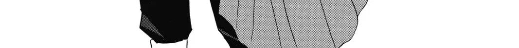 Read Mao chapter 9 image 1 on Lezhin