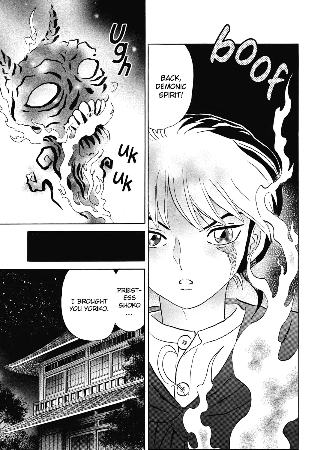 Read Mao chapter 9 image 12 on Lezhin