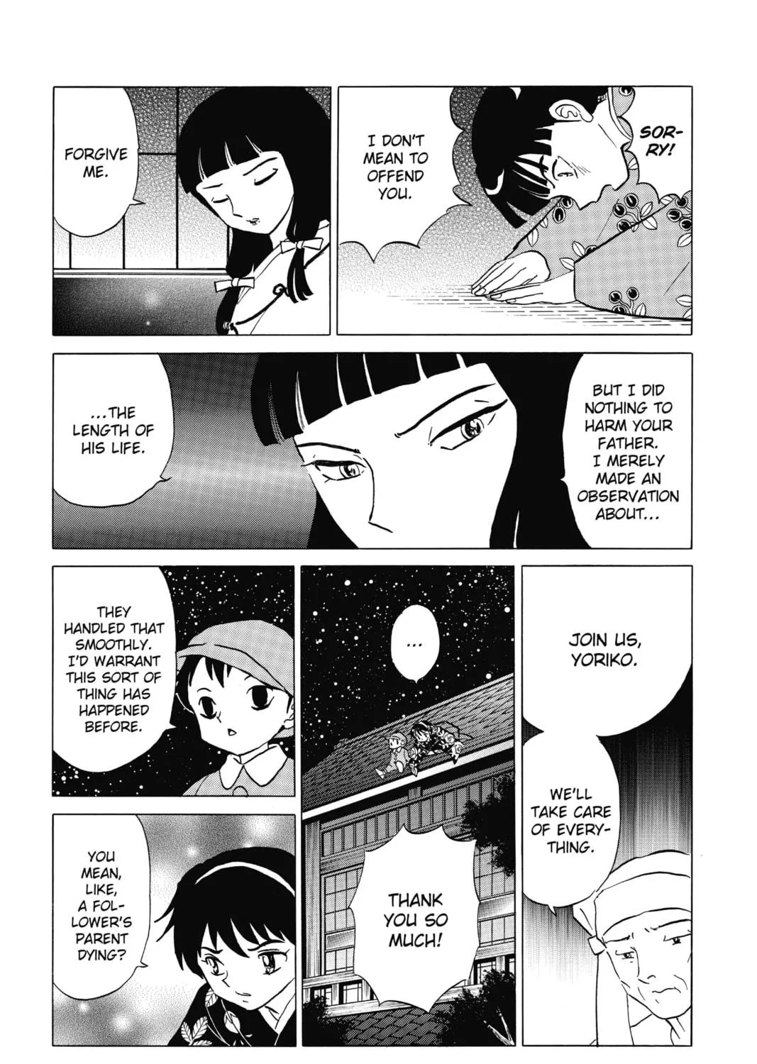 Read Mao chapter 9 image 16 on Lezhin