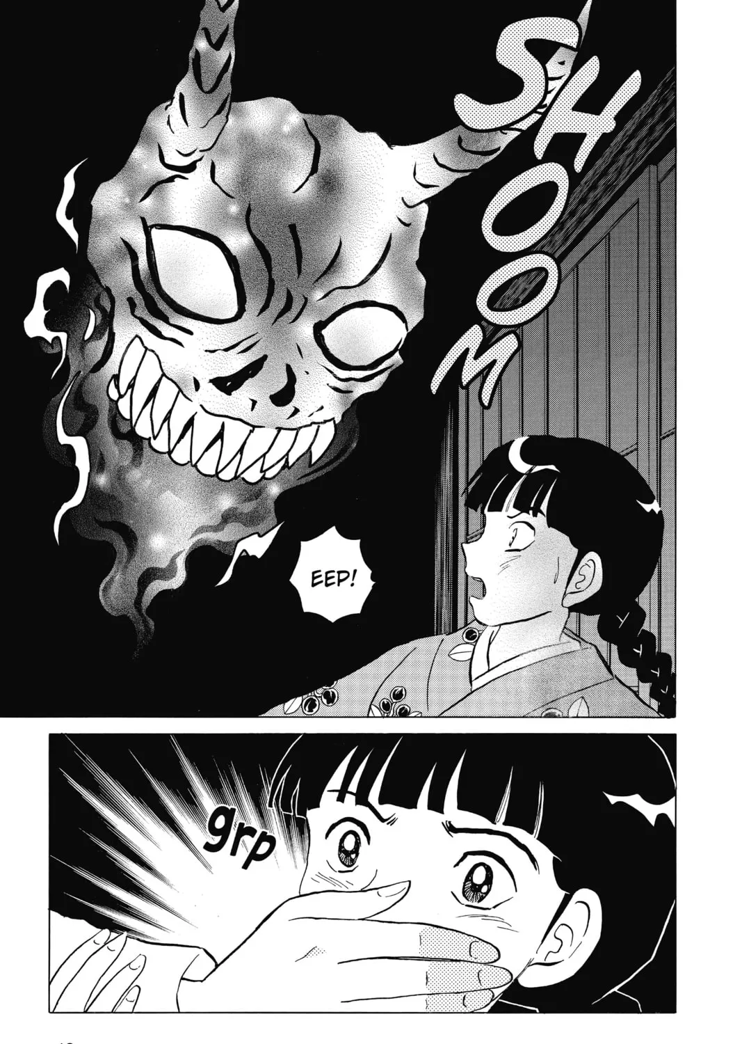 Read Mao chapter 9 image 20 on Lezhin