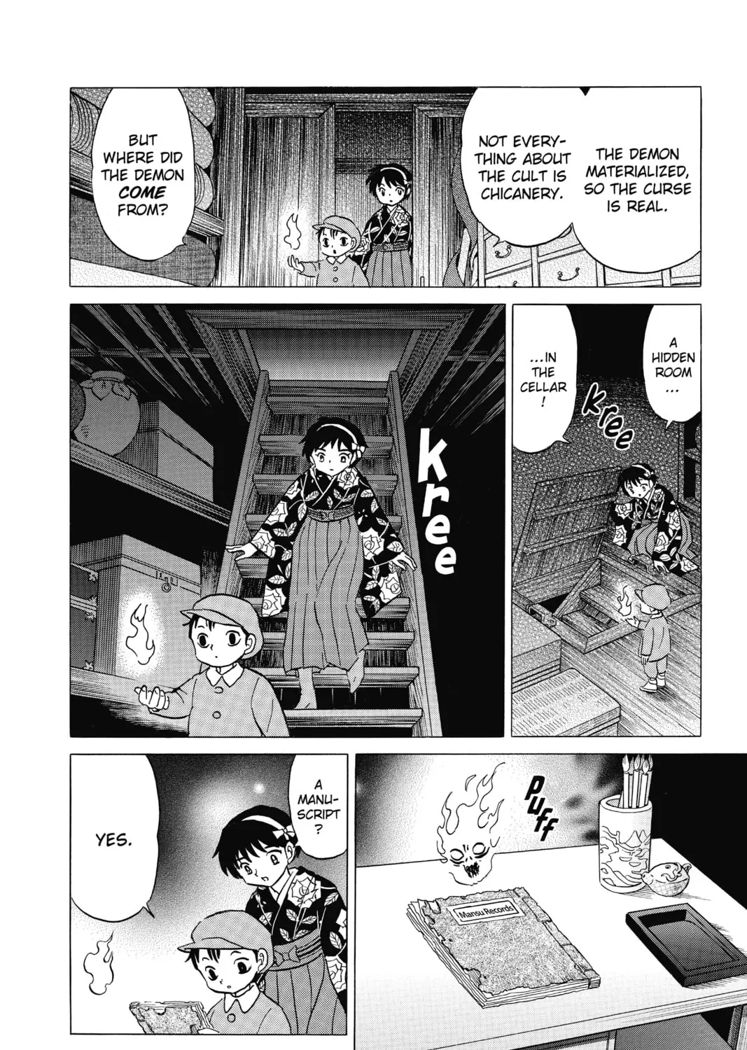 Read Mao chapter 9 image 30 on Lezhin