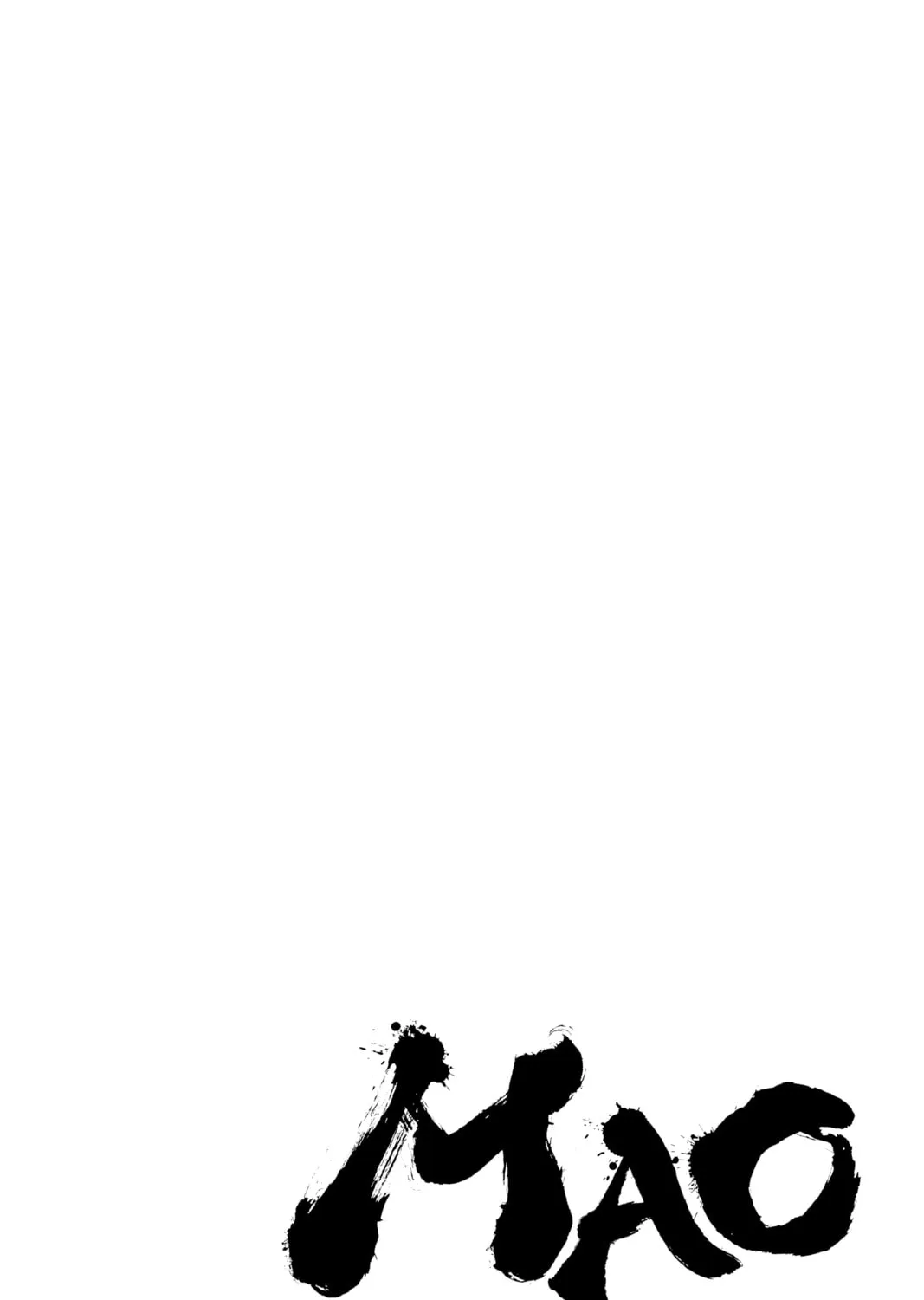 Read Mao chapter 90 image 2 on Lezhin