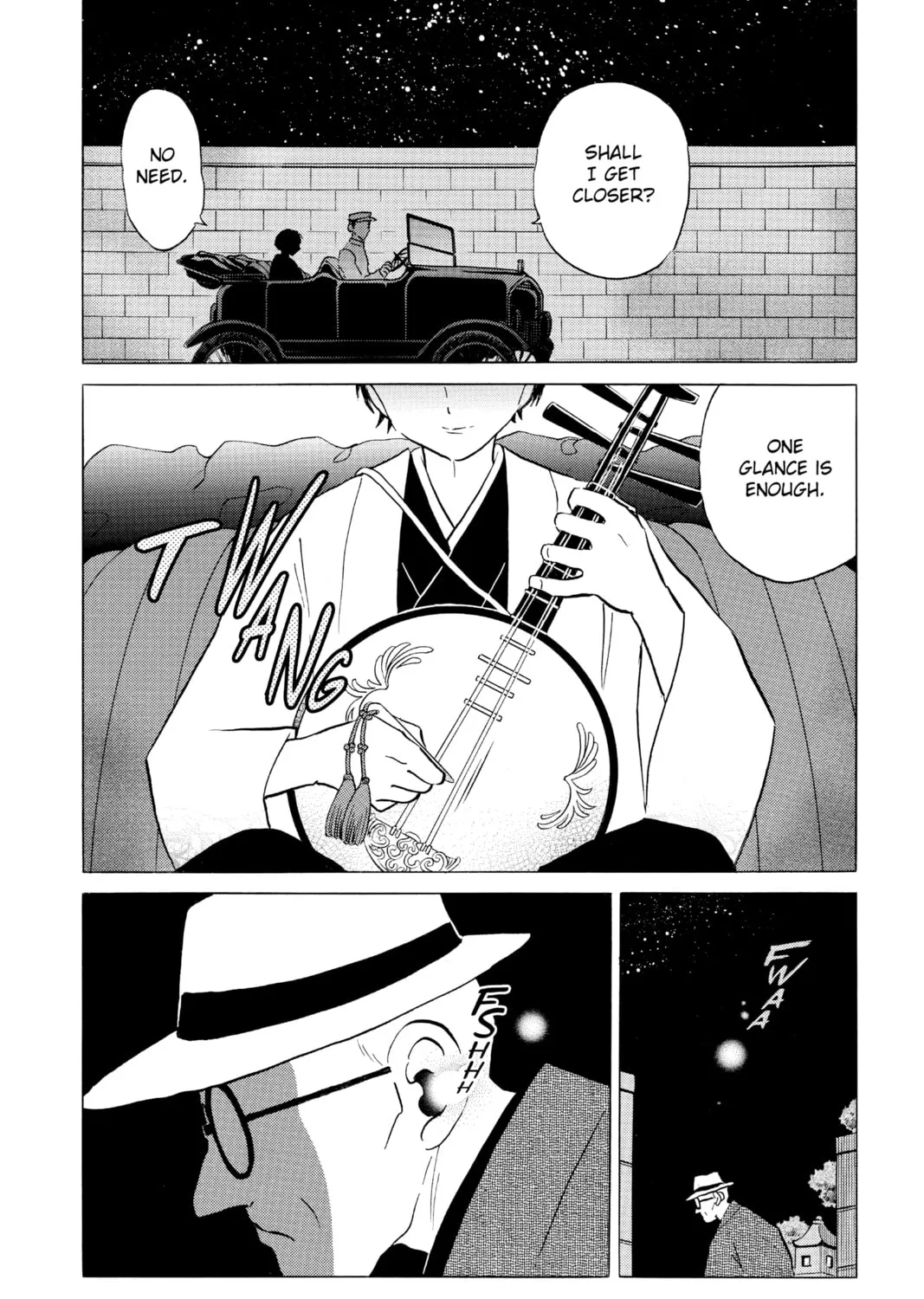 Read Mao chapter 91 image 14 on Lezhin
