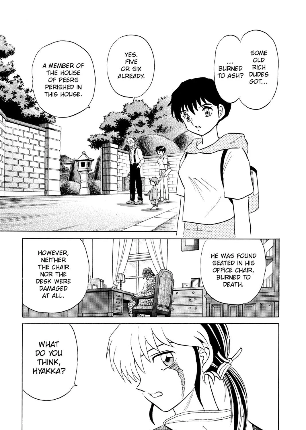 Read Mao chapter 91 image 16 on Lezhin