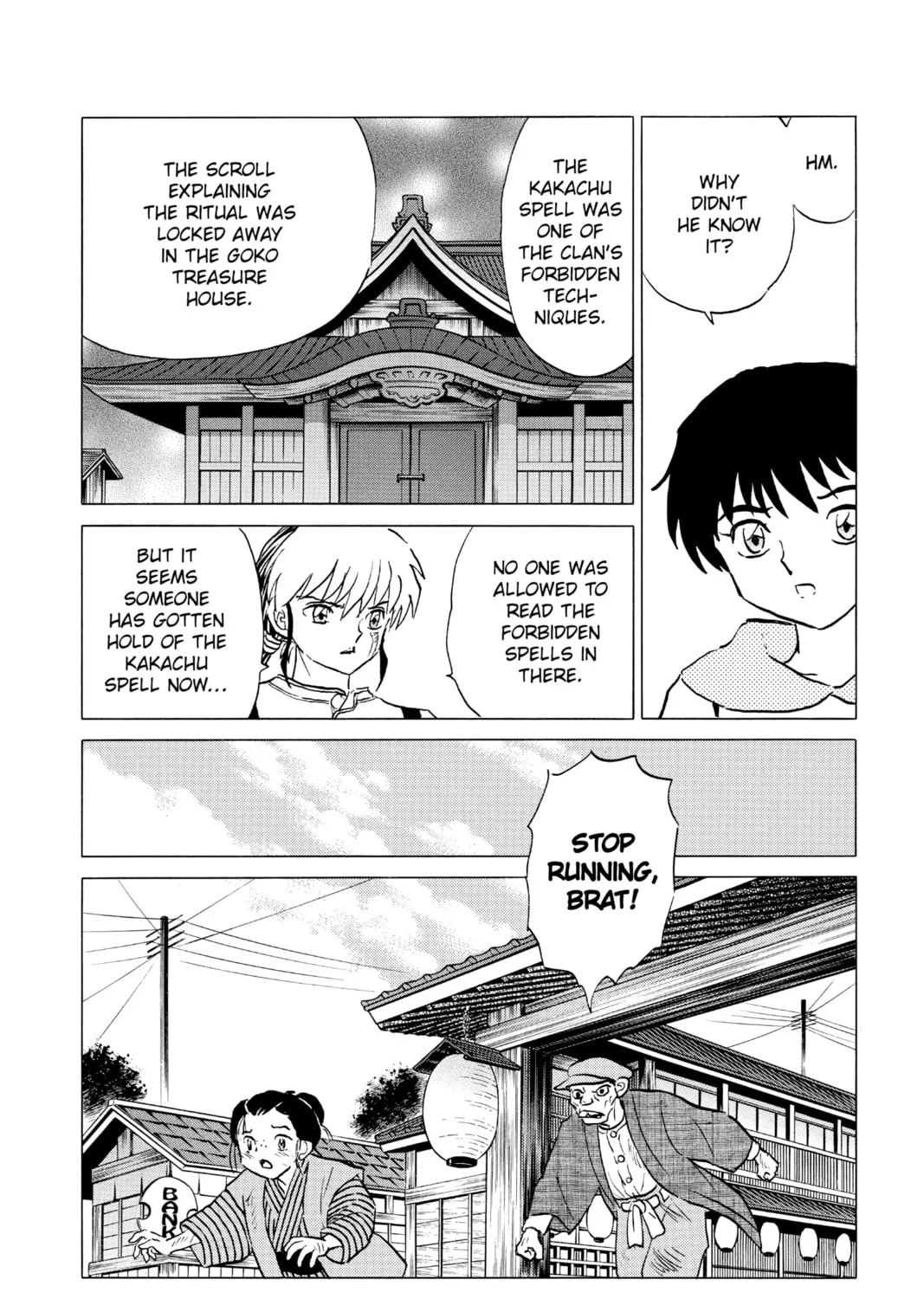 Read Mao chapter 91 image 26 on Lezhin