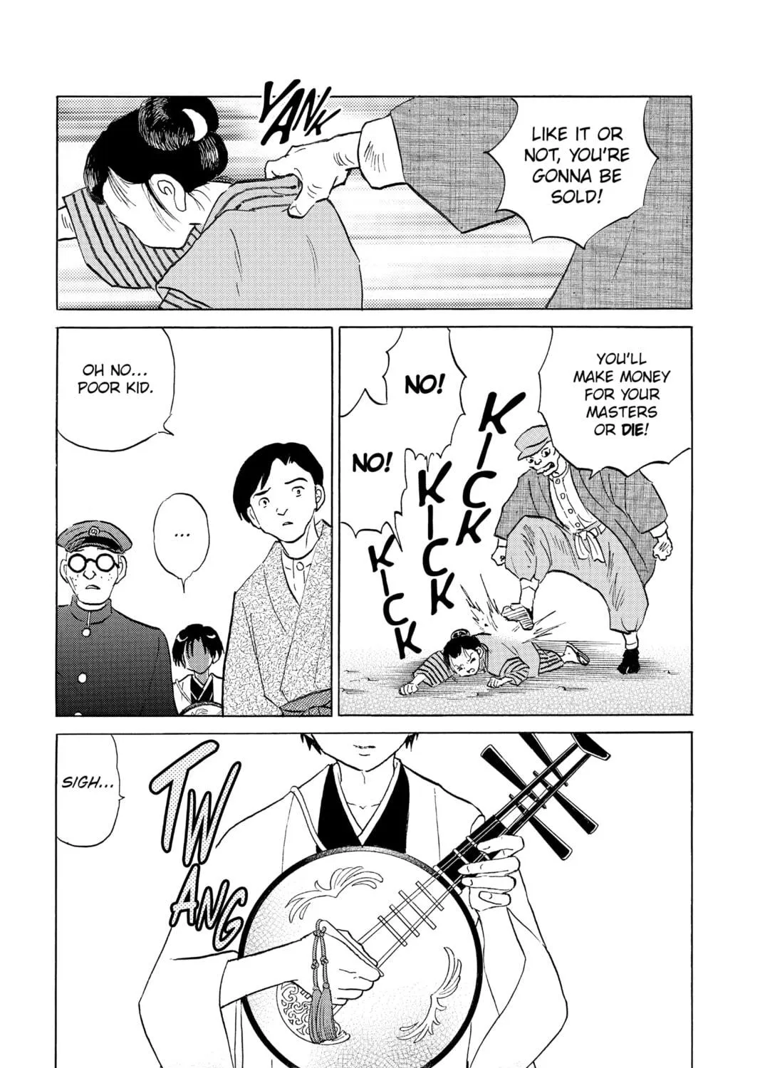 Read Mao chapter 91 image 28 on Lezhin