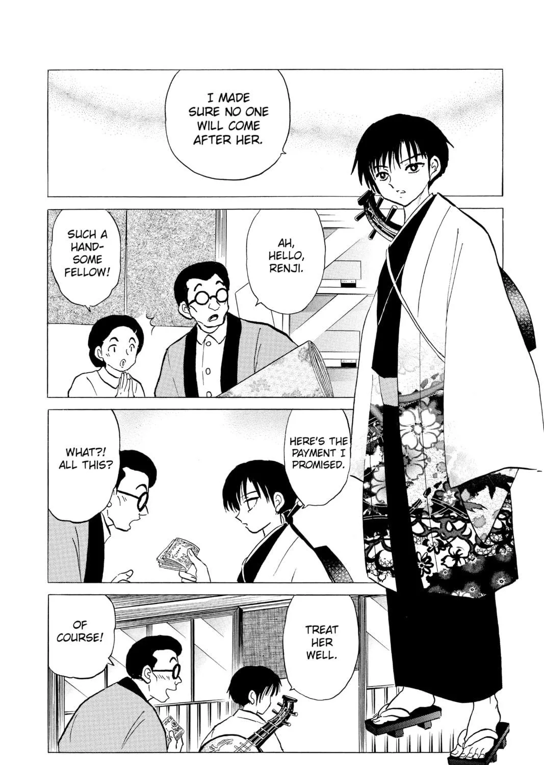 Read Mao chapter 92 image 10 on Lezhin