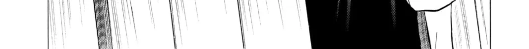 Read Mao chapter 92 image 15 on Lezhin