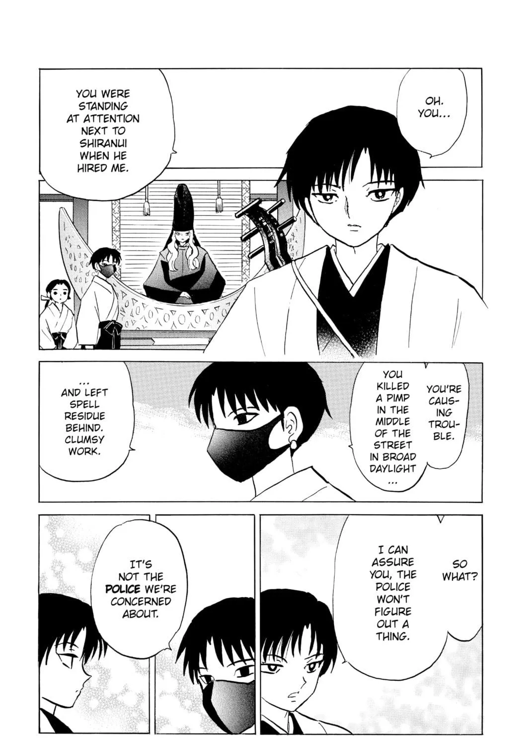 Read Mao chapter 92 image 16 on Lezhin