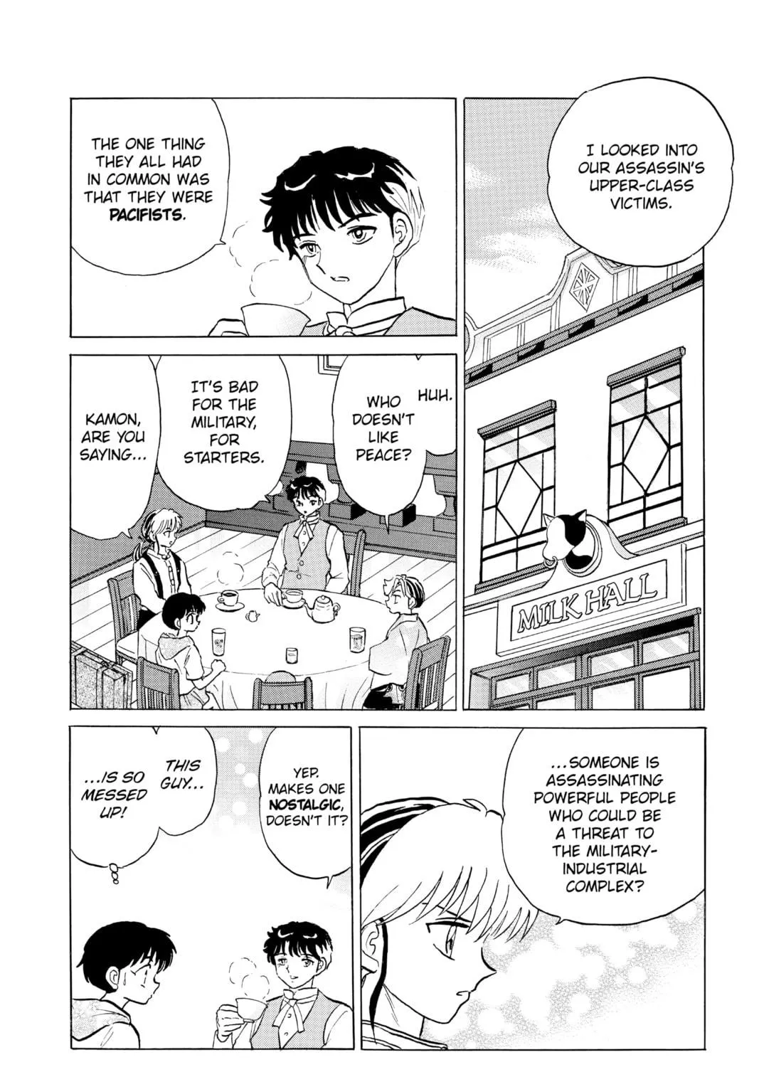 Read Mao chapter 92 image 18 on Lezhin