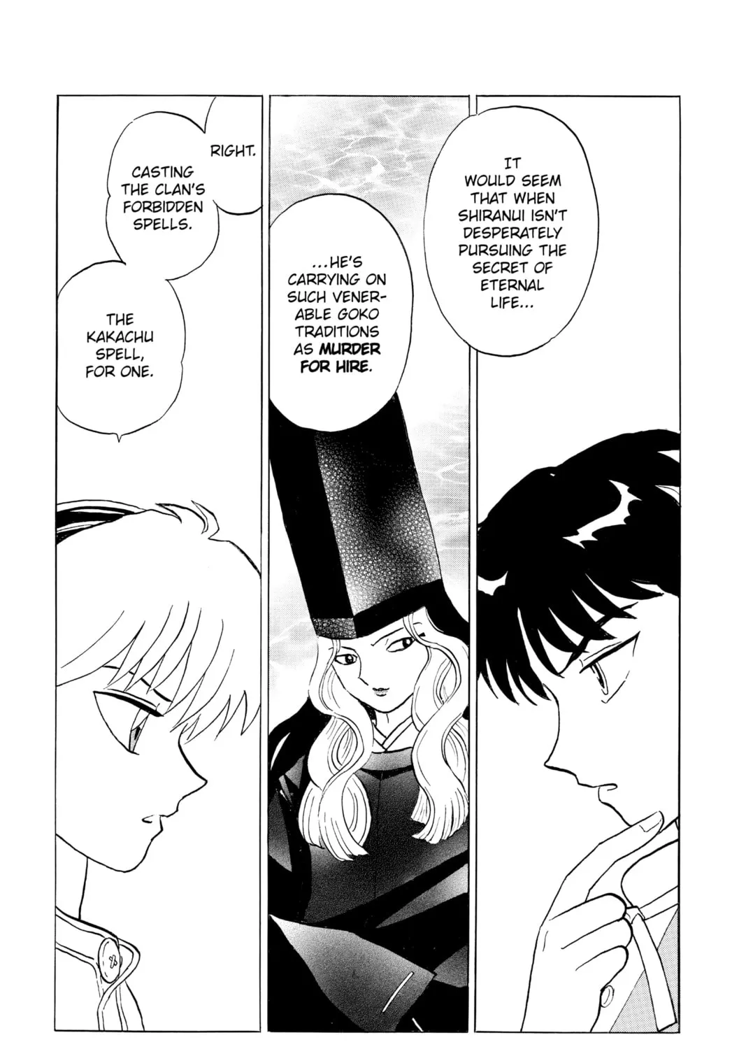Read Mao chapter 92 image 20 on Lezhin