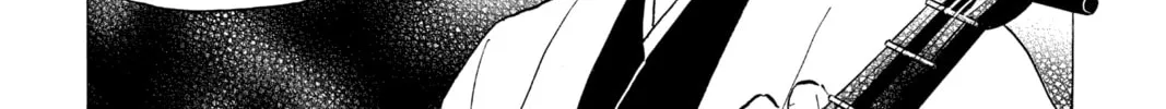 Read Mao chapter 92 image 33 on Lezhin