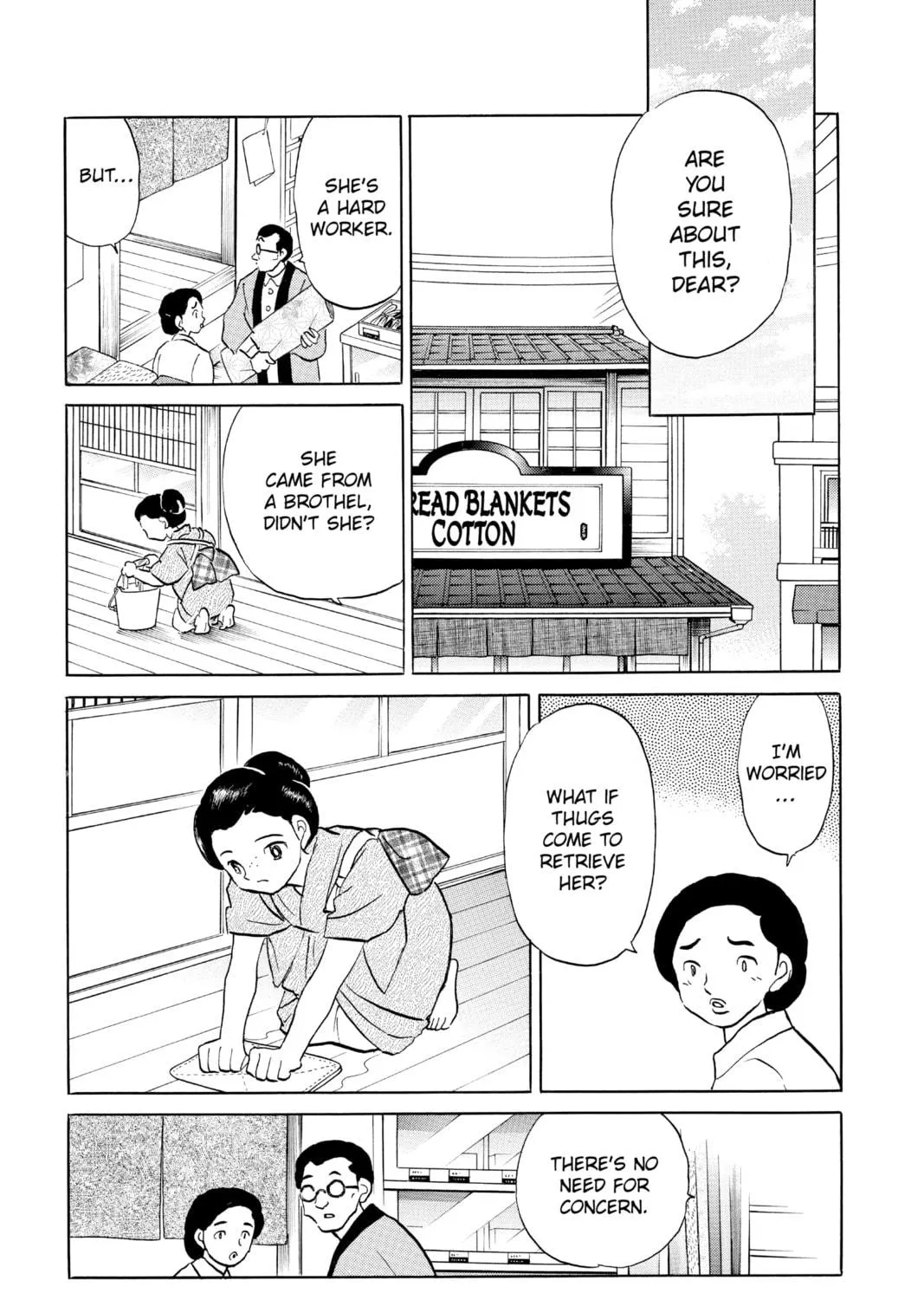Read Mao chapter 92 image 8 on Lezhin