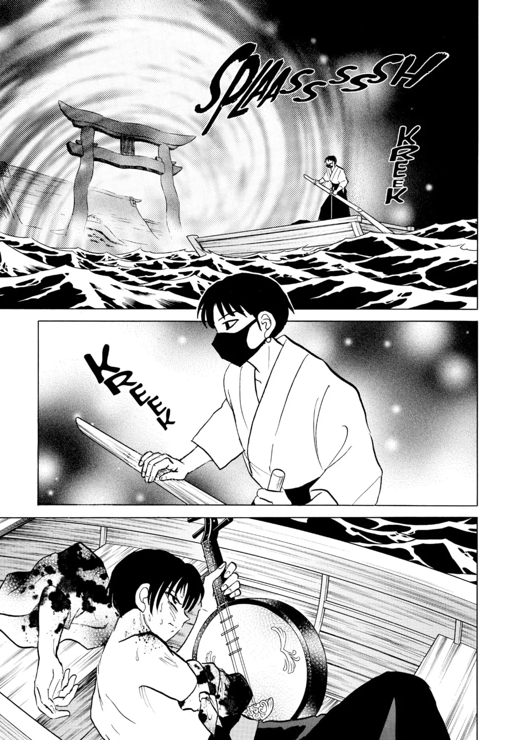 Read Mao chapter 93 image 24 on Lezhin