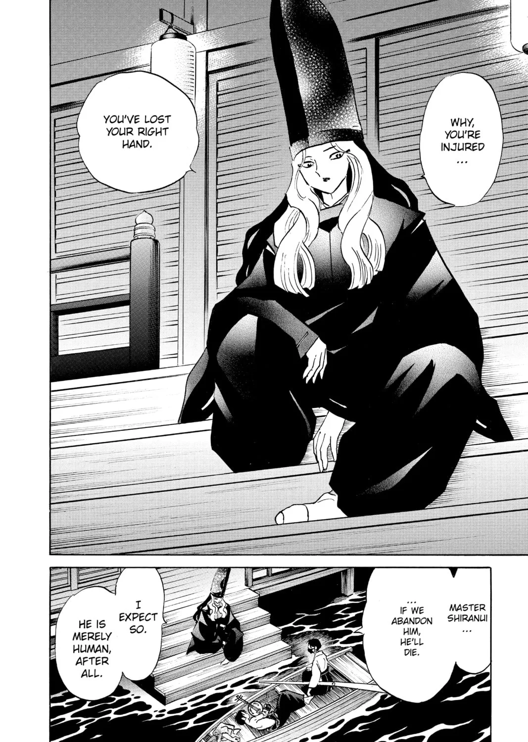 Read Mao chapter 93 image 26 on Lezhin