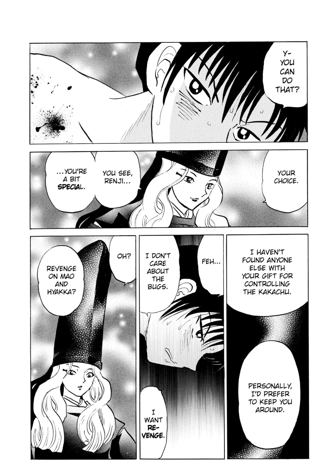 Read Mao chapter 93 image 30 on Lezhin