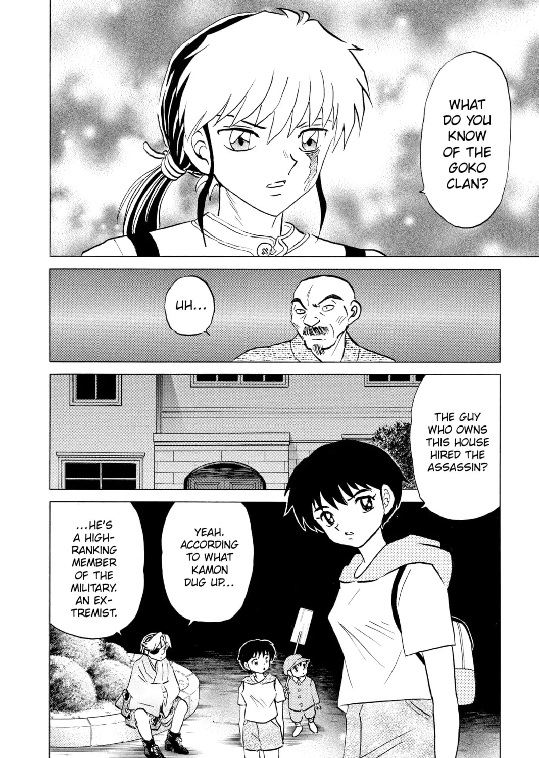 Read Mao chapter 94 image 14 on Lezhin