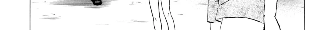 Read Mao chapter 94 image 15 on Lezhin