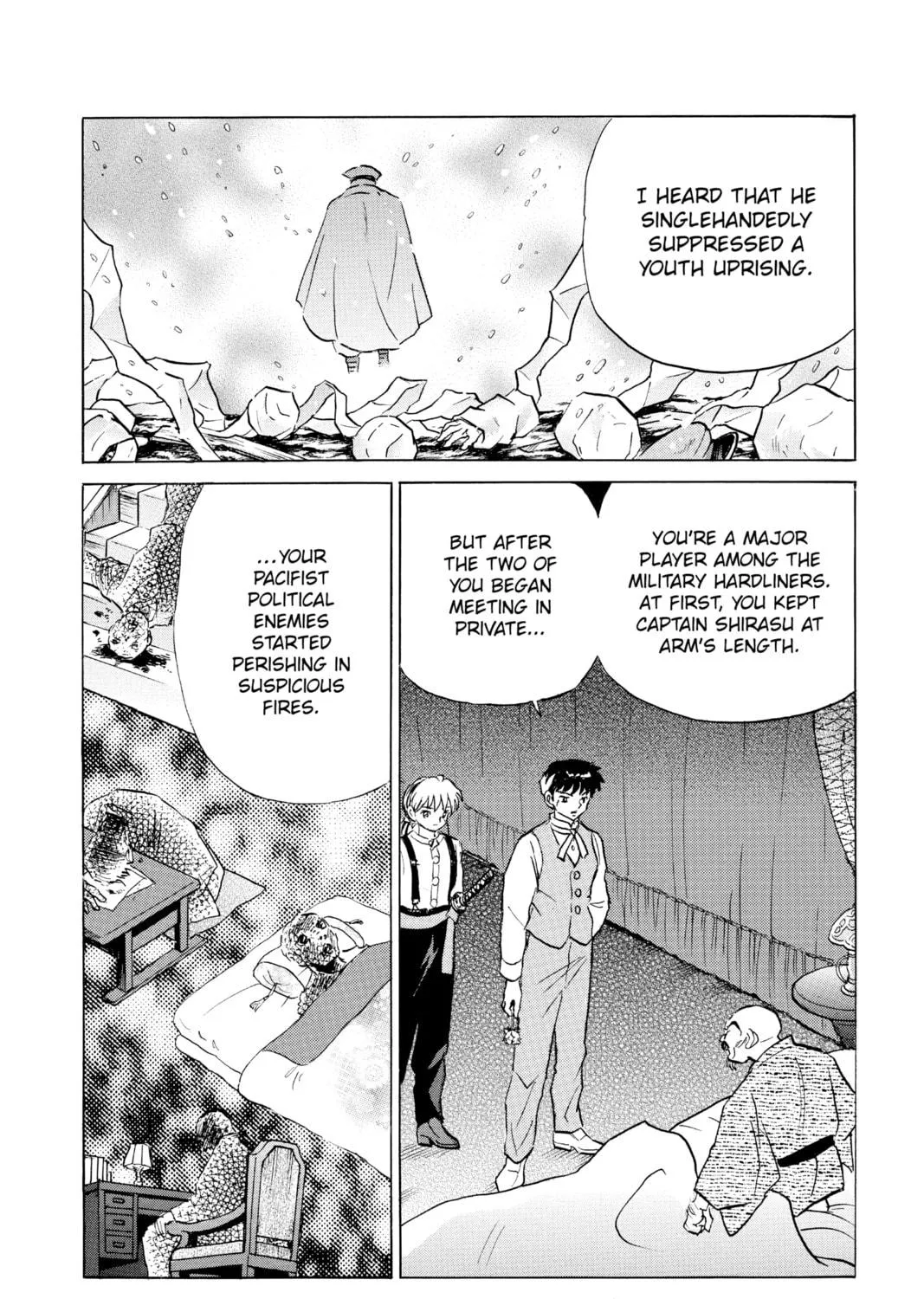 Read Mao chapter 94 image 18 on Lezhin