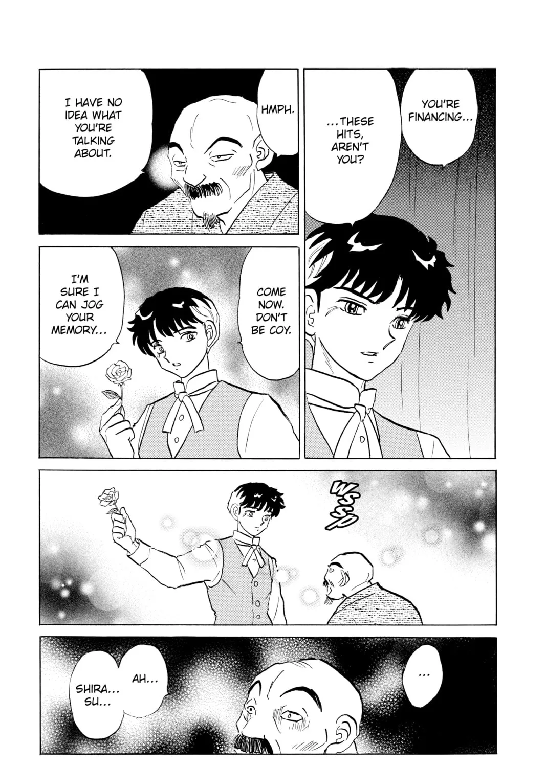 Read Mao chapter 94 image 20 on Lezhin