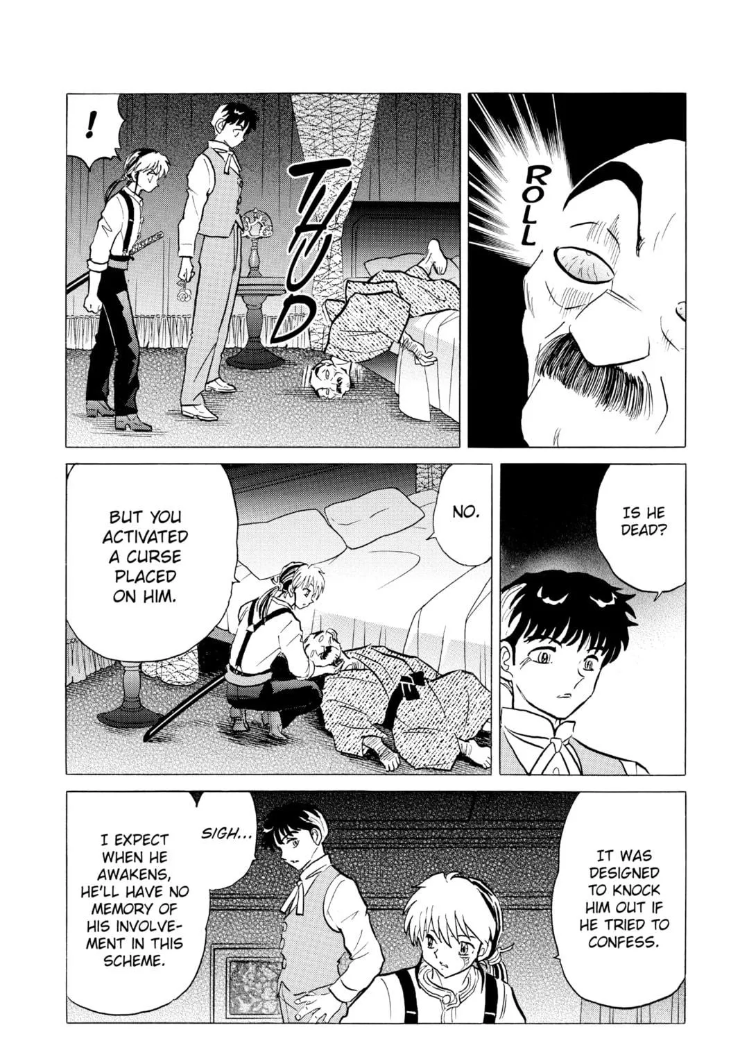 Read Mao chapter 94 image 22 on Lezhin