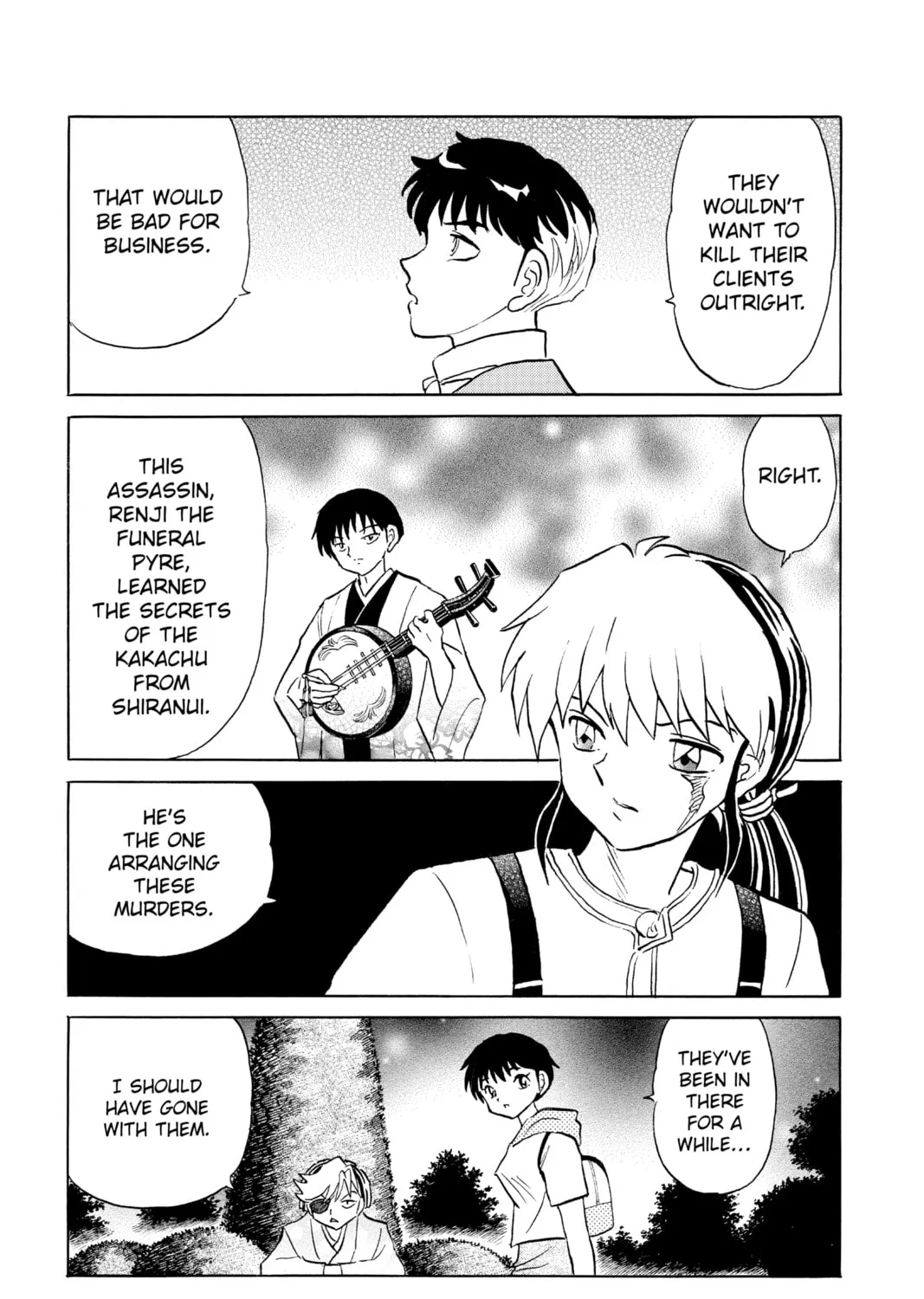 Read Mao chapter 94 image 24 on Lezhin