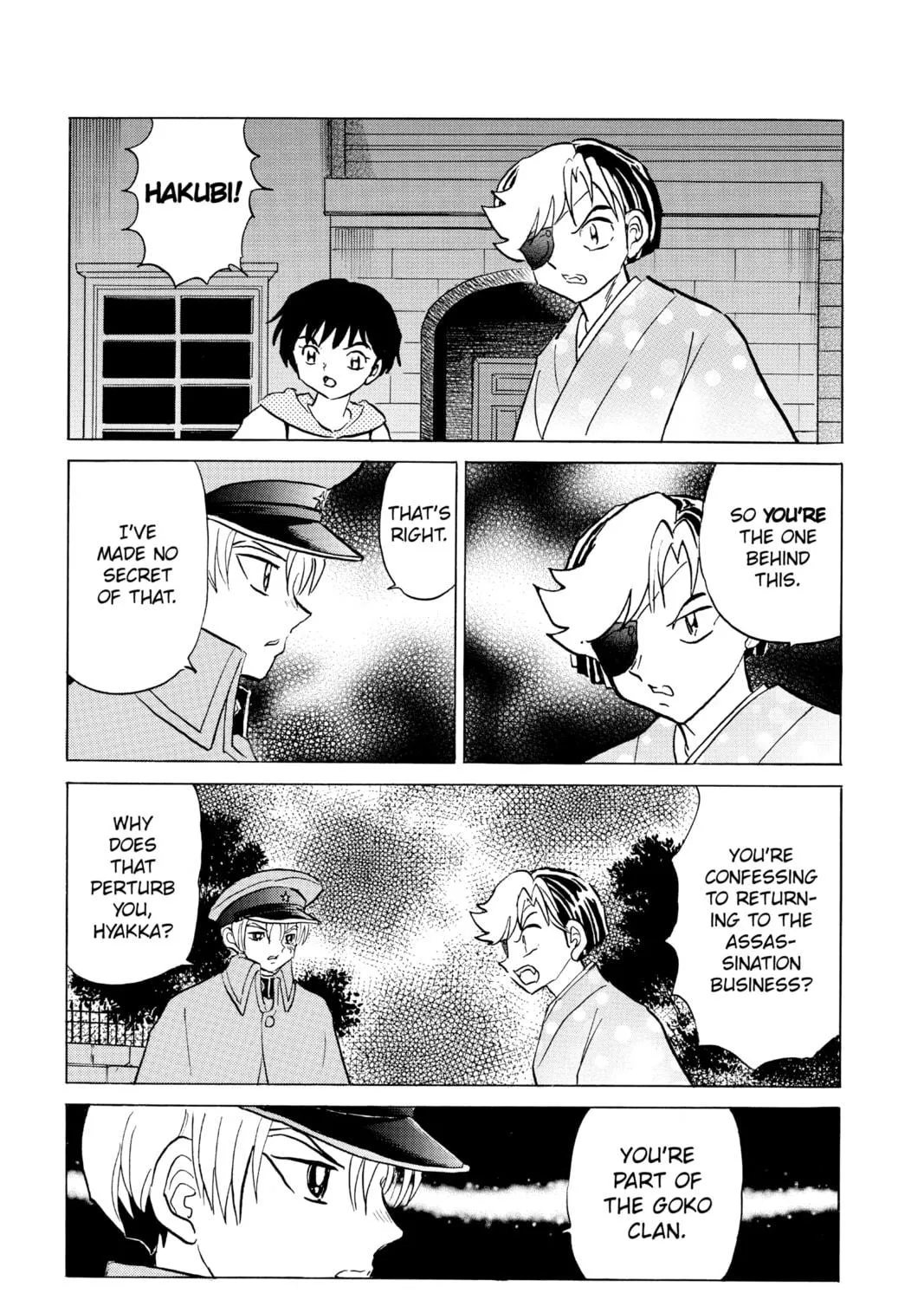 Read Mao chapter 94 image 28 on Lezhin