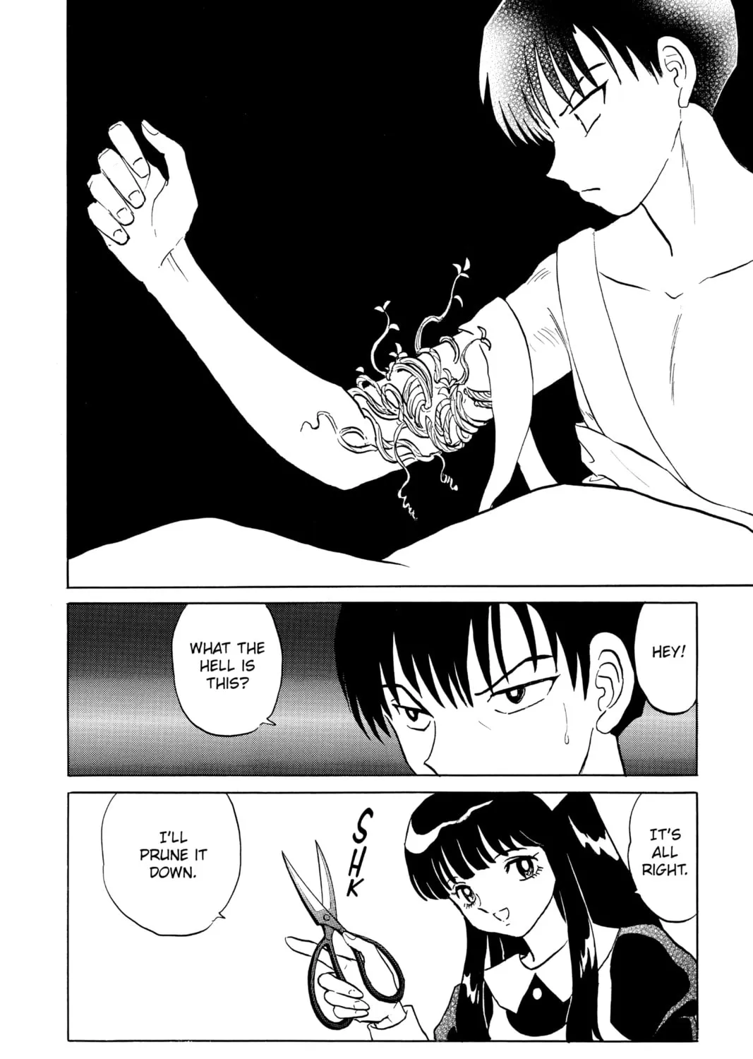 Read Mao chapter 94 image 6 on Lezhin