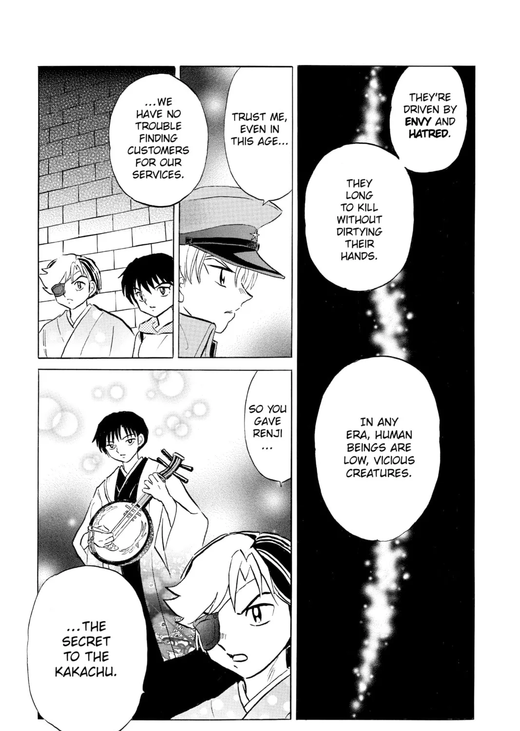 Read Mao chapter 95 image 12 on Lezhin