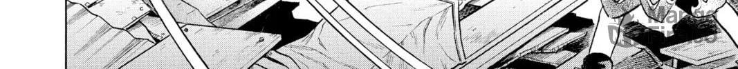 Read Mao chapter 95 image 23 on Lezhin