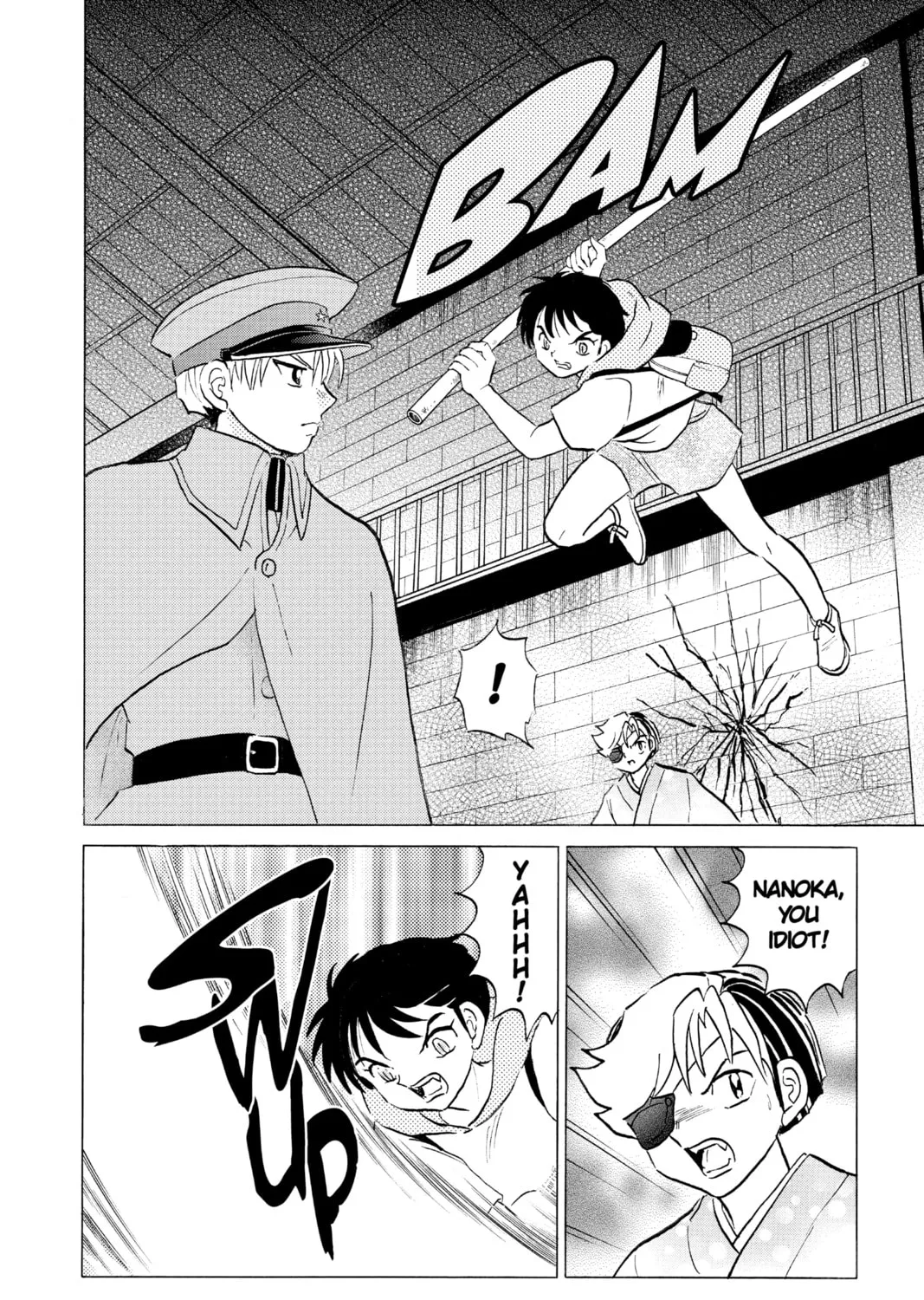 Read Mao chapter 95 image 30 on Lezhin