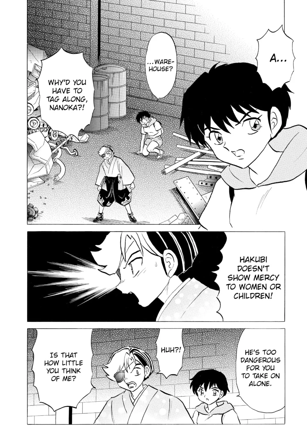Read Mao chapter 95 image 6 on Lezhin