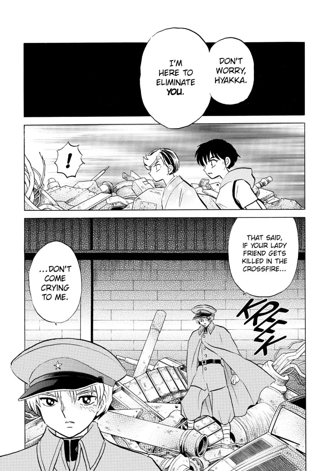 Read Mao chapter 95 image 8 on Lezhin