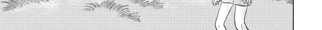 Read Mao chapter 96 image 15 on Lezhin