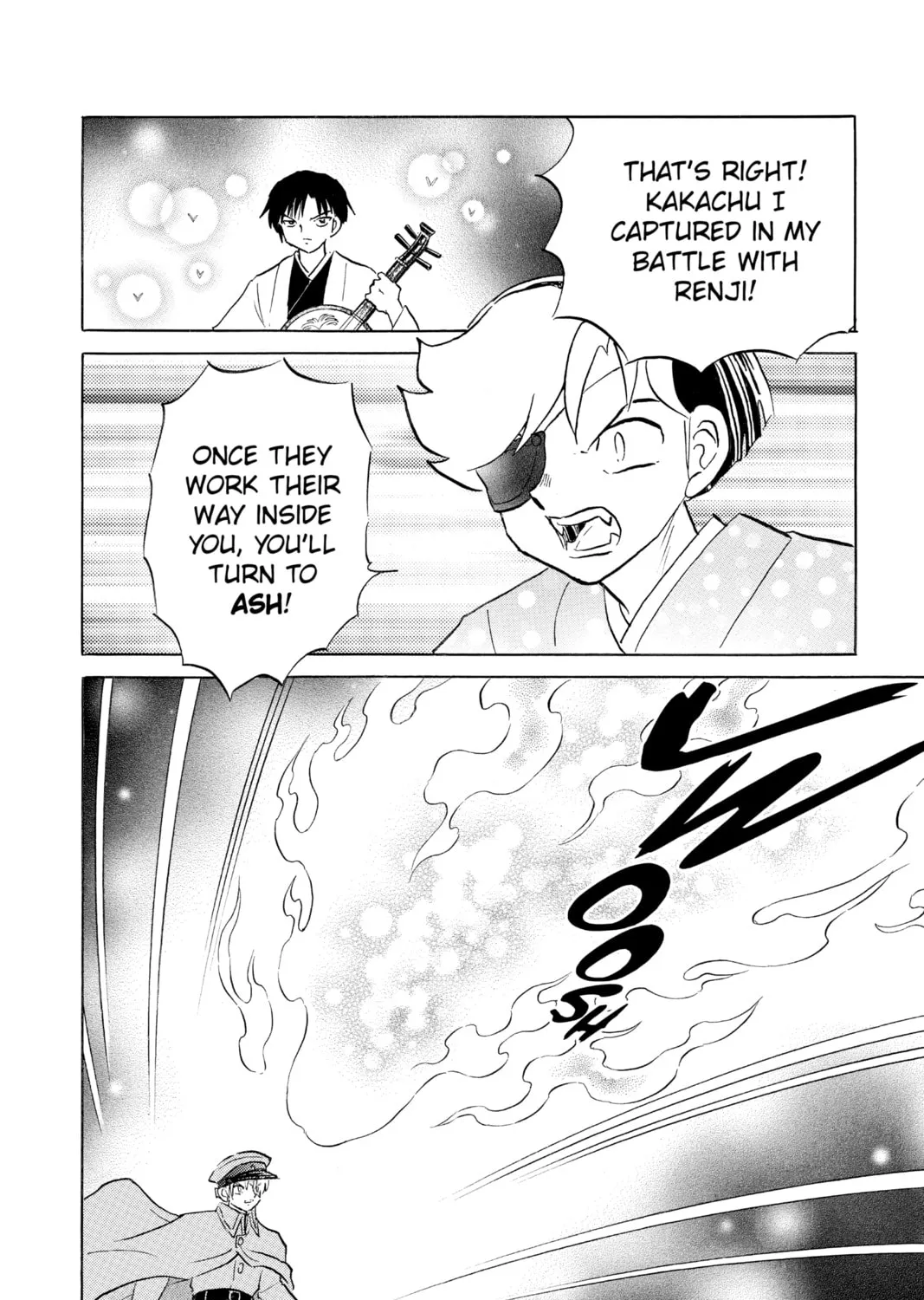 Read Mao chapter 96 image 20 on Lezhin