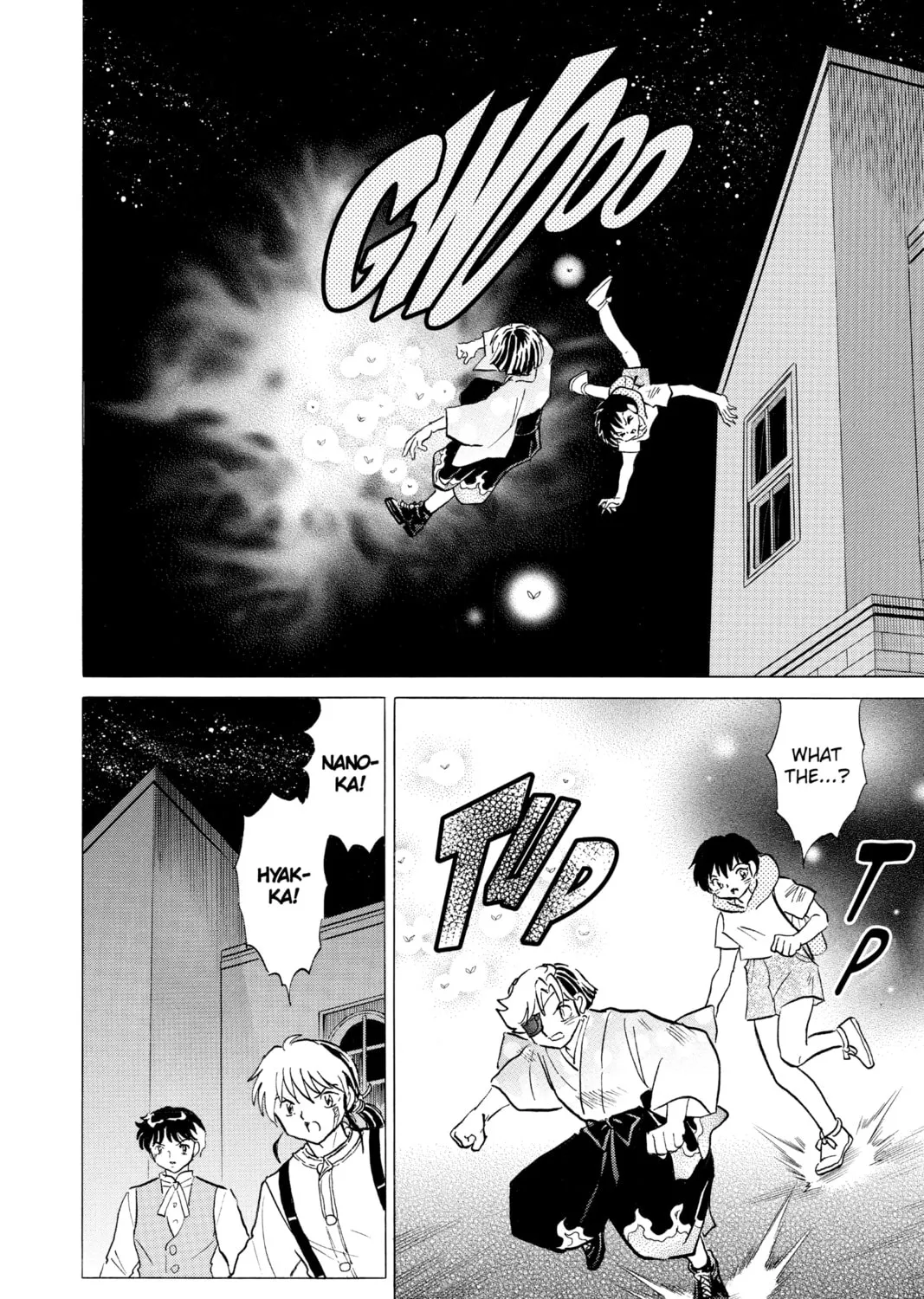 Read Mao chapter 96 image 24 on Lezhin