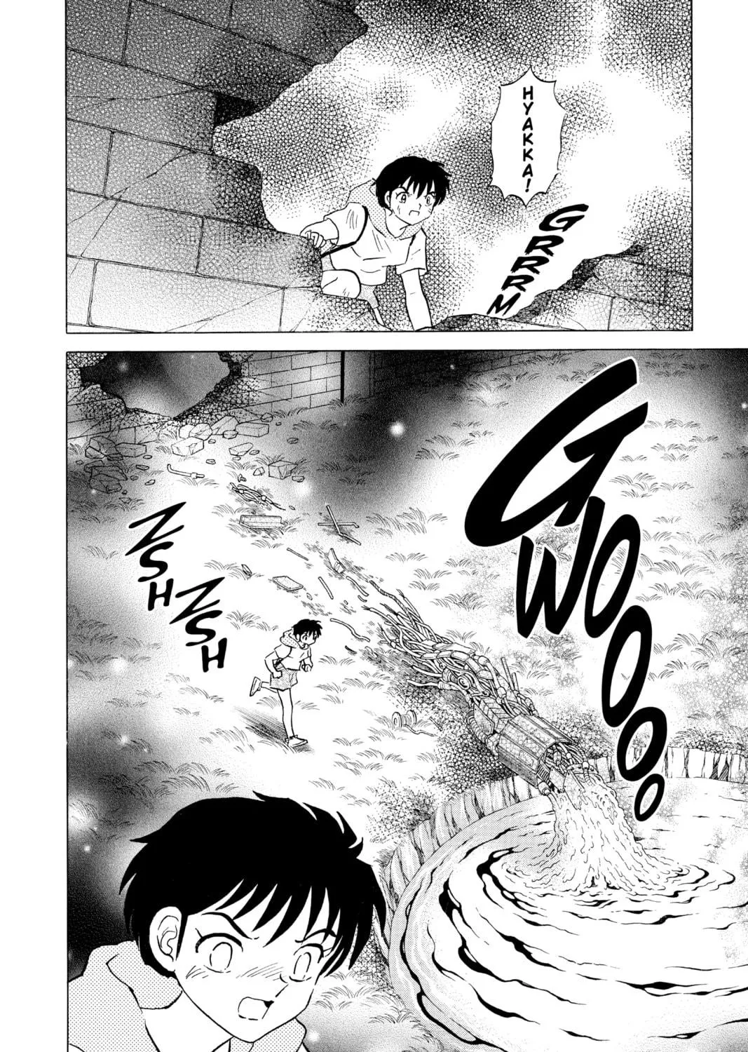 Read Mao chapter 96 image 8 on Lezhin