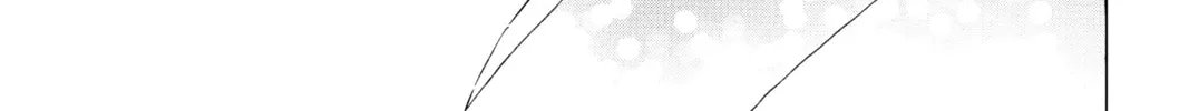 Read Mao chapter 97 image 1 on Lezhin