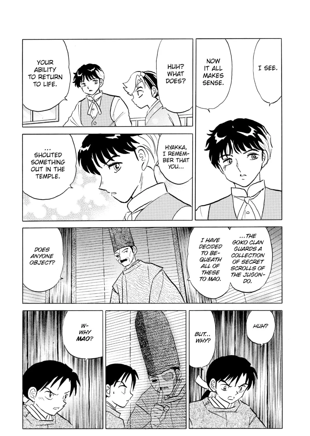 Read Mao chapter 97 image 12 on Lezhin