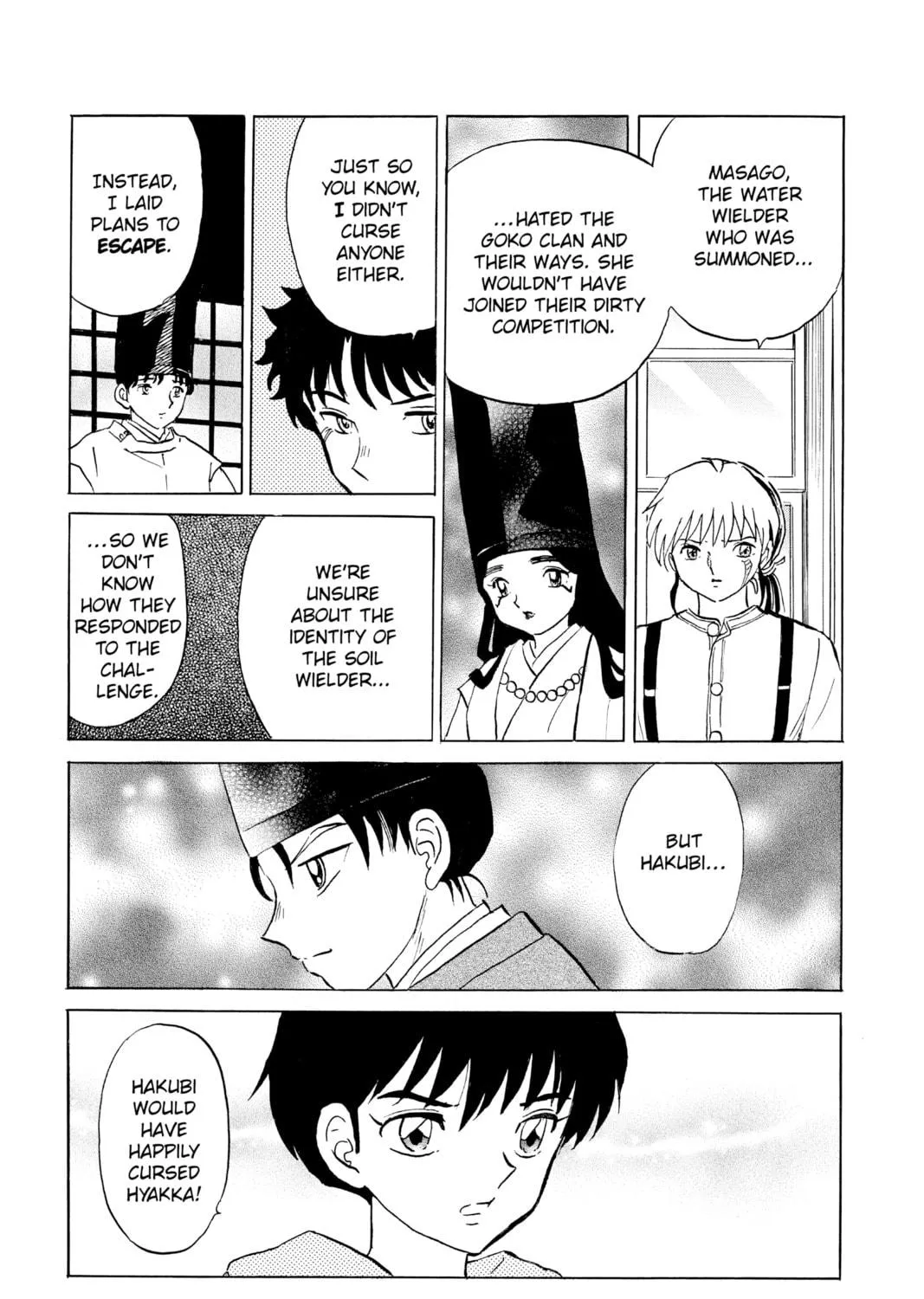Read Mao chapter 97 image 16 on Lezhin