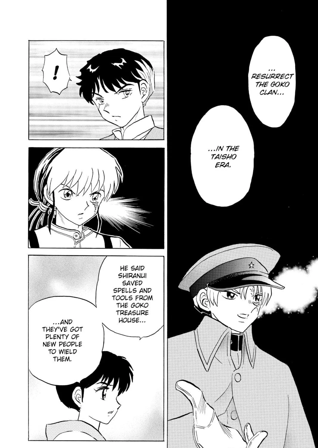 Read Mao chapter 97 image 22 on Lezhin