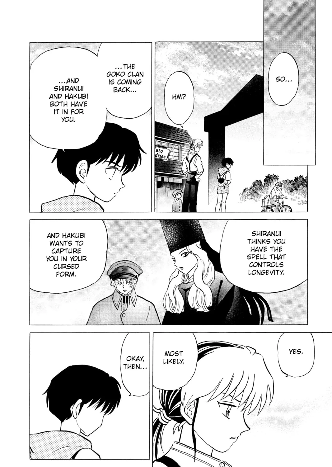 Read Mao chapter 97 image 26 on Lezhin