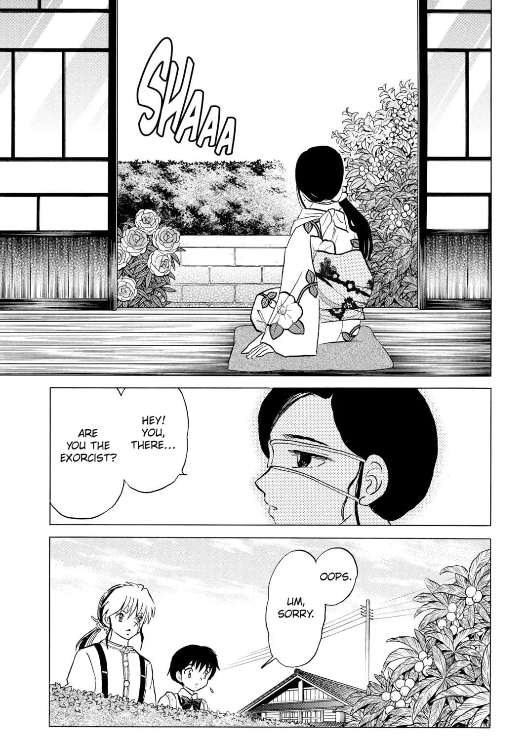 Read Mao chapter 98 image 16 on Lezhin