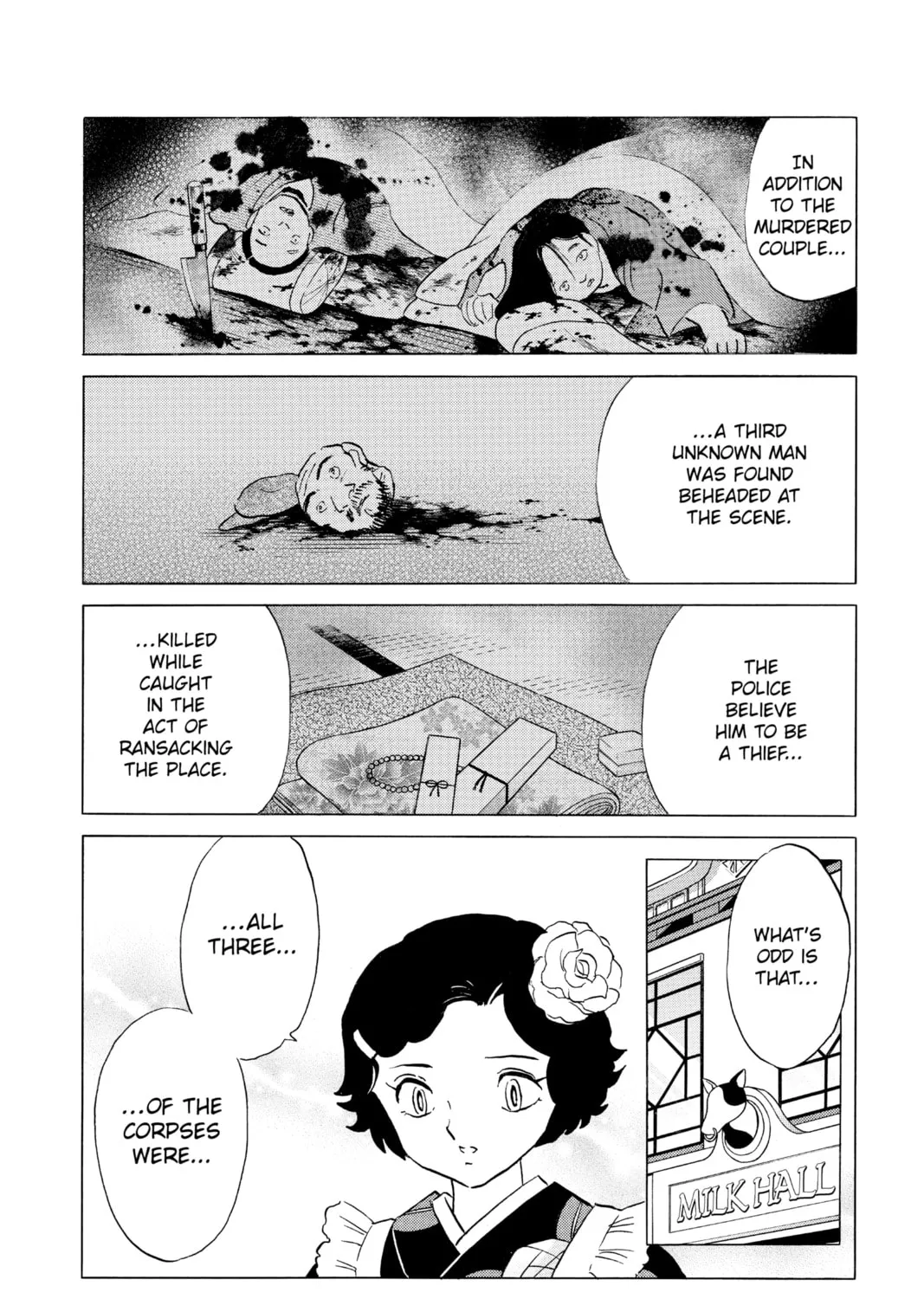 Read Mao chapter 98 image 2 on Lezhin