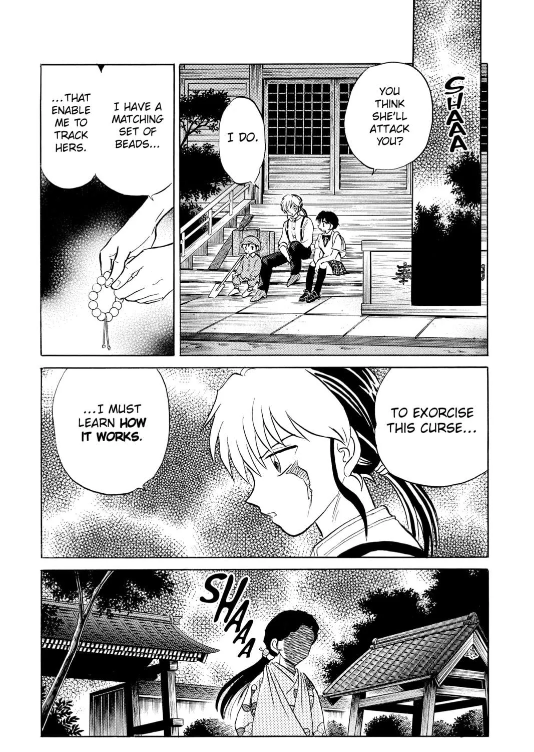 Read Mao chapter 98 image 34 on Lezhin