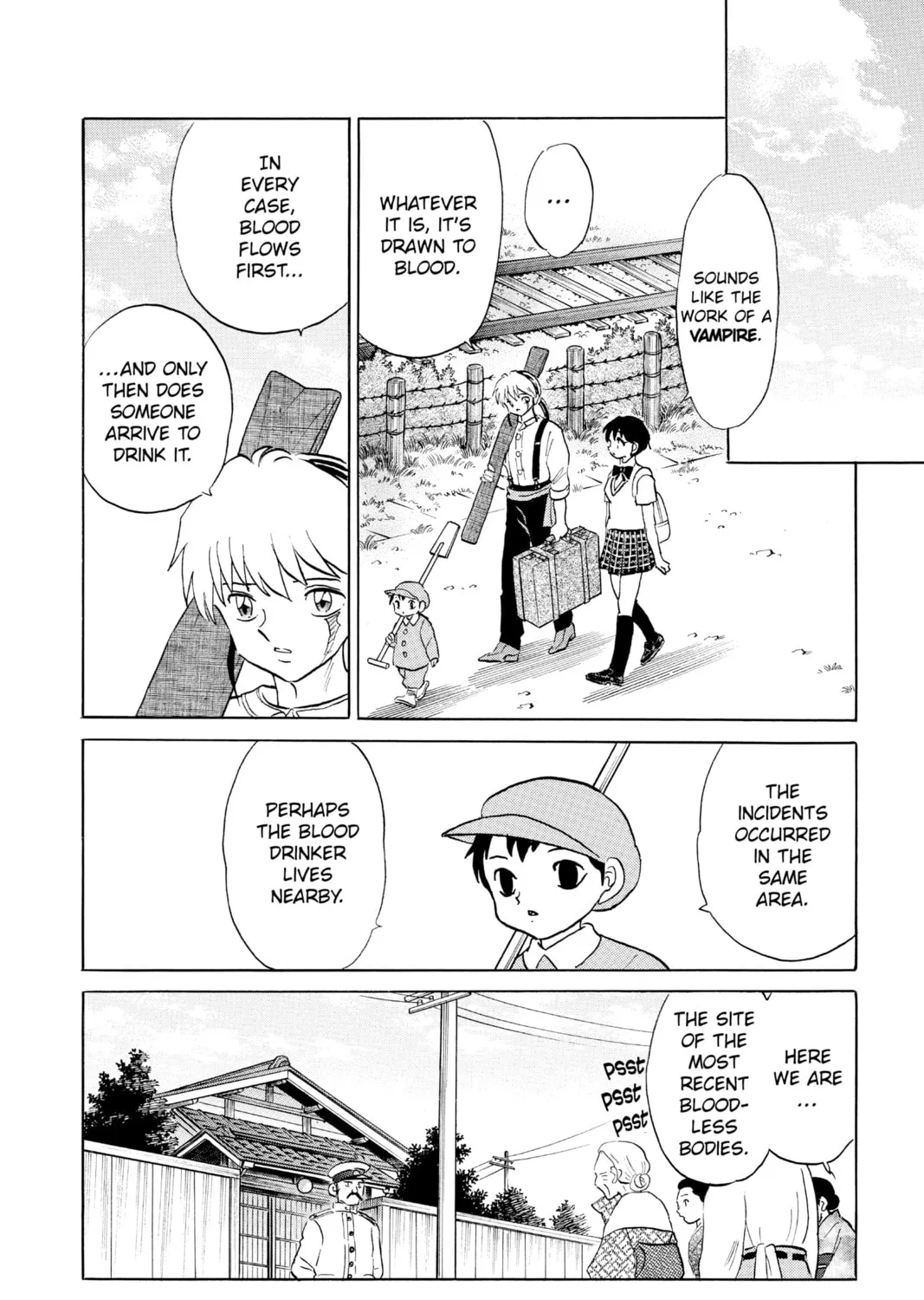 Read Mao chapter 98 image 6 on Lezhin