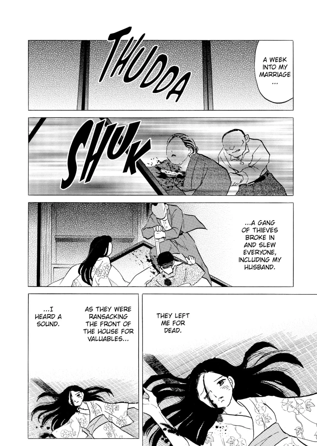 Read Mao chapter 99 image 14 on Lezhin