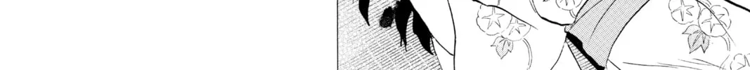 Read Mao chapter 99 image 15 on Lezhin