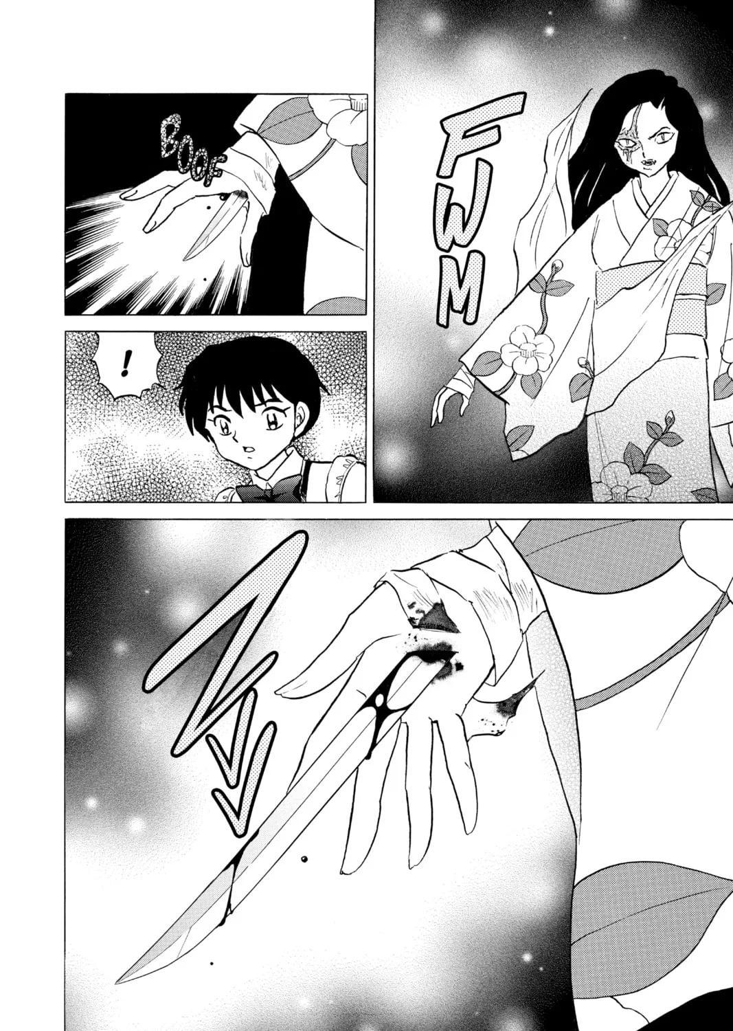Read Mao chapter 99 image 26 on Lezhin