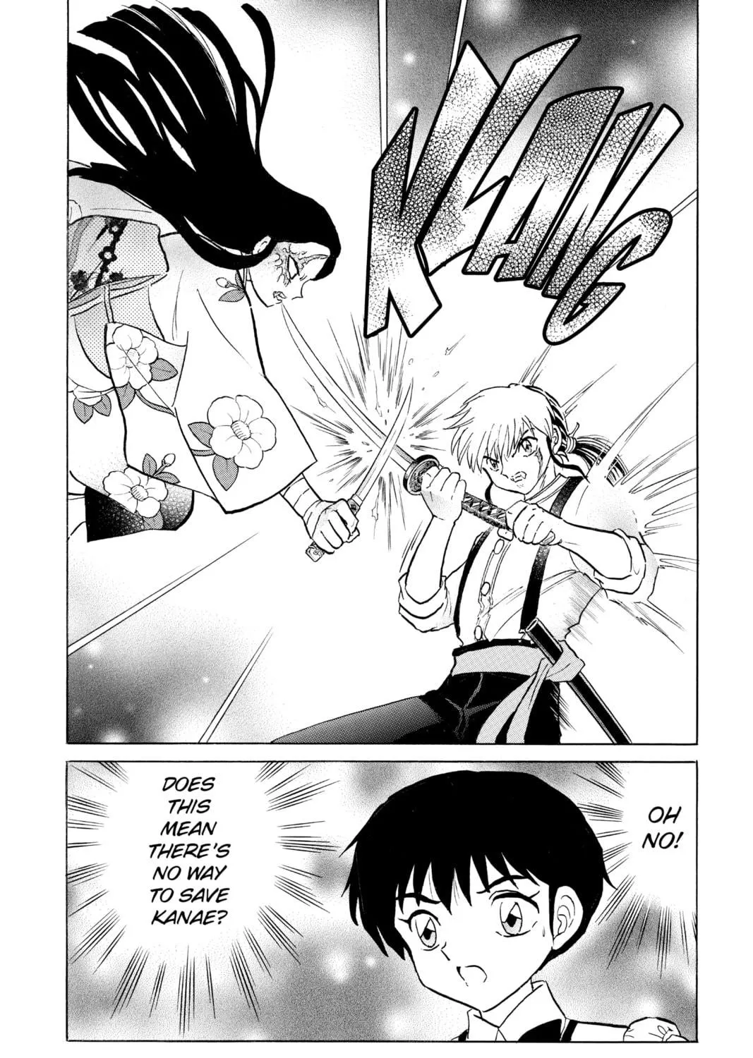 Read Mao chapter 99 image 34 on Lezhin
